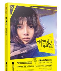 哪位大神知道这是什么花?- 快速解答任何问题的哪位大神知道这是什么花?平台